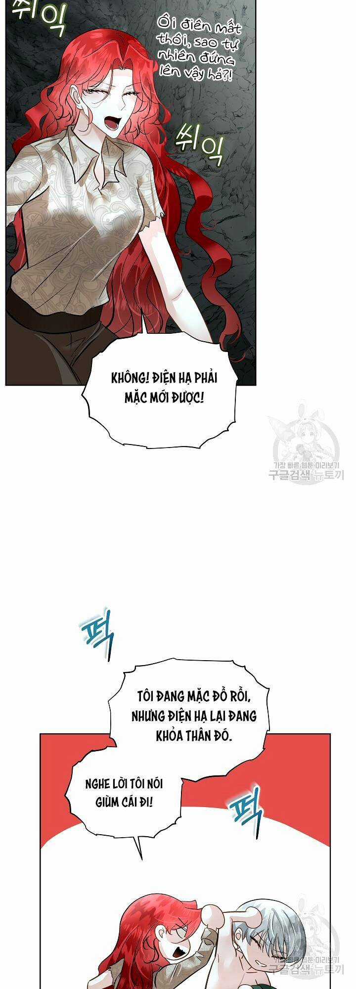 Tạm Thời Tôi Sẽ Bảo Vệ Nam Chính Chapter 50 trang 15