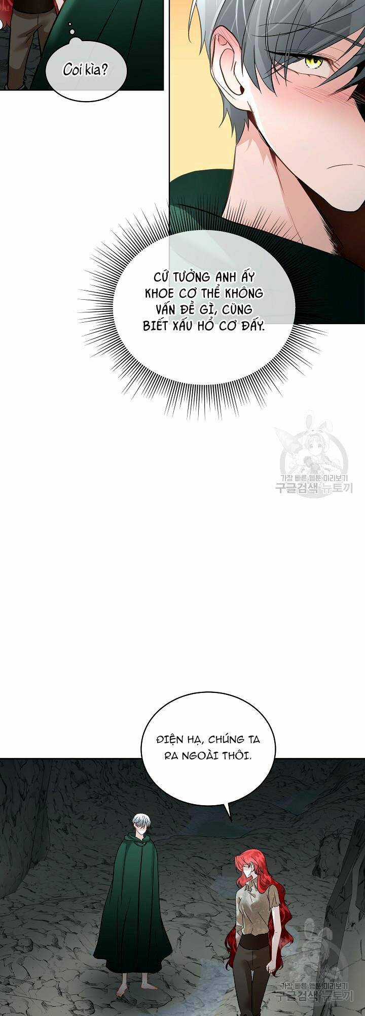 Tạm Thời Tôi Sẽ Bảo Vệ Nam Chính Chapter 50 trang 18