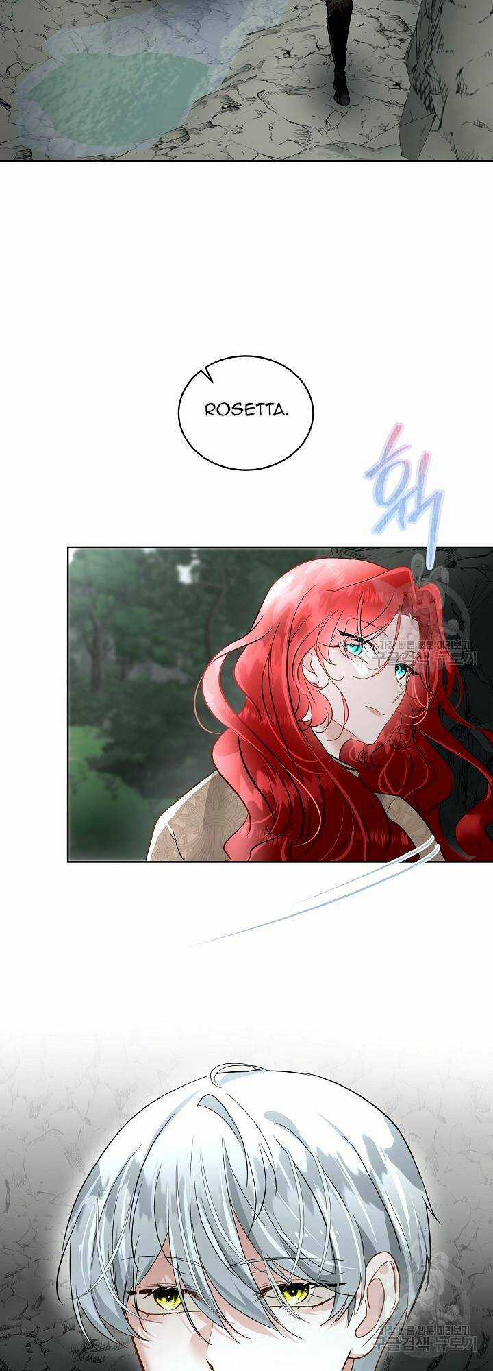 Tạm Thời Tôi Sẽ Bảo Vệ Nam Chính Chapter 50 trang 19