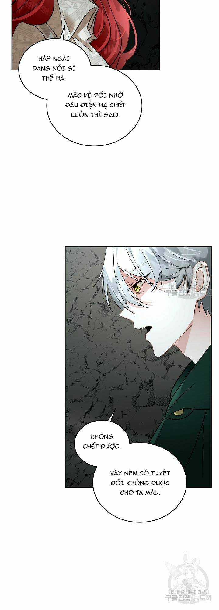 Tạm Thời Tôi Sẽ Bảo Vệ Nam Chính Chapter 50 trang 24