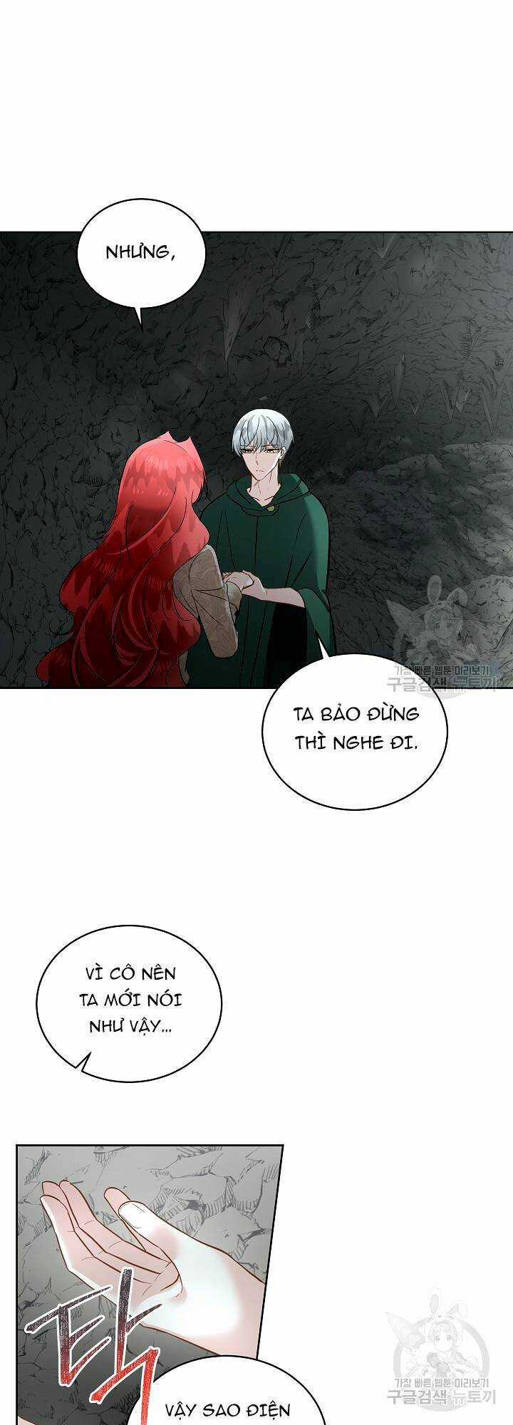 Tạm Thời Tôi Sẽ Bảo Vệ Nam Chính Chapter 50 trang 25