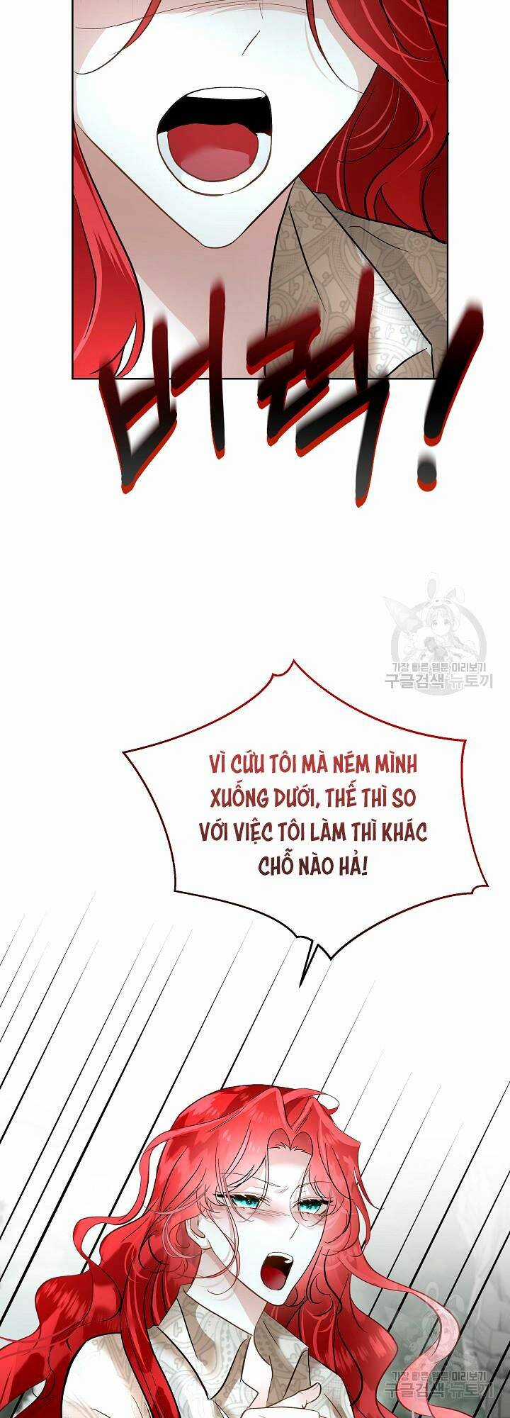 Tạm Thời Tôi Sẽ Bảo Vệ Nam Chính Chapter 50 trang 27