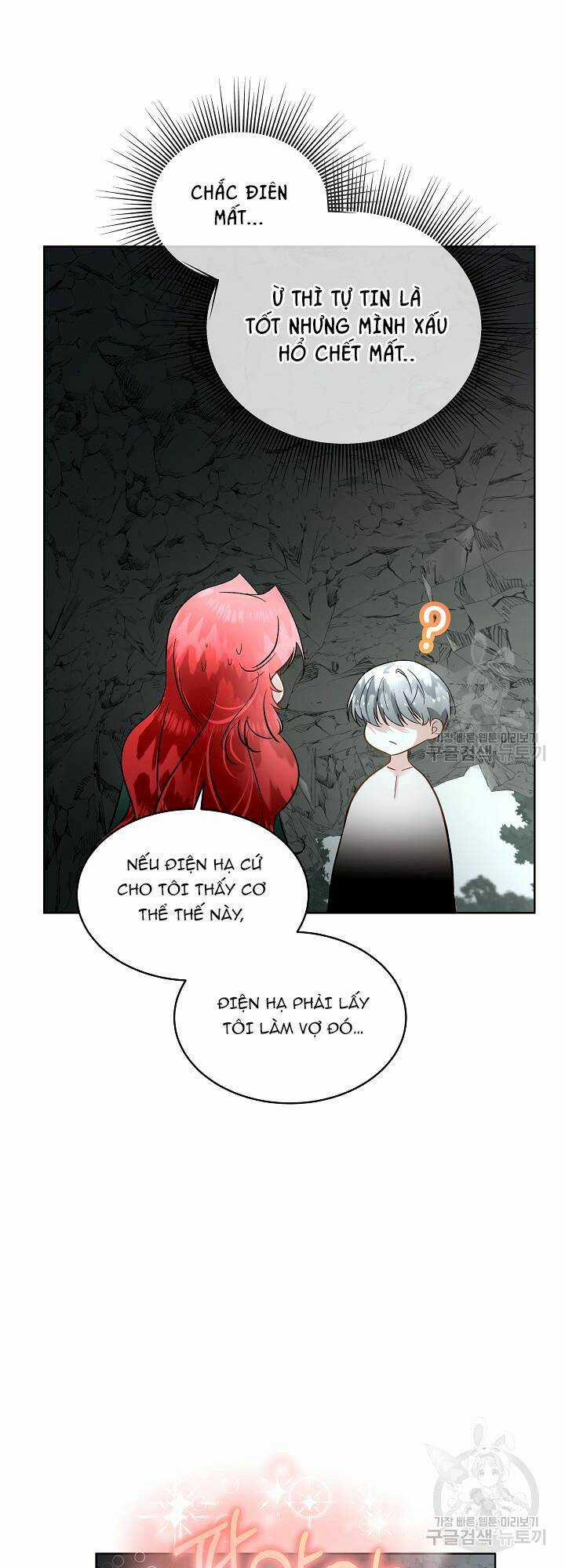 Tạm Thời Tôi Sẽ Bảo Vệ Nam Chính Chapter 50 trang 9