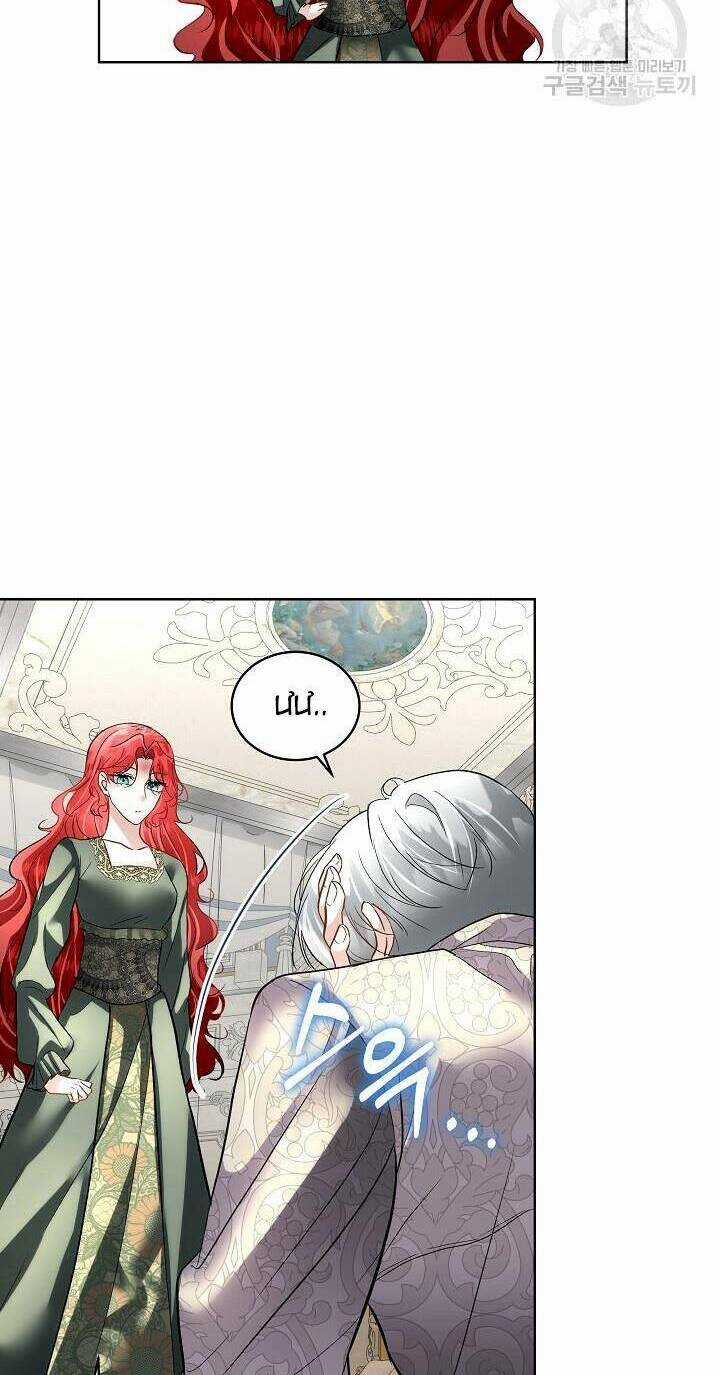 Tạm Thời Tôi Sẽ Bảo Vệ Nam Chính Chapter 52 trang 21