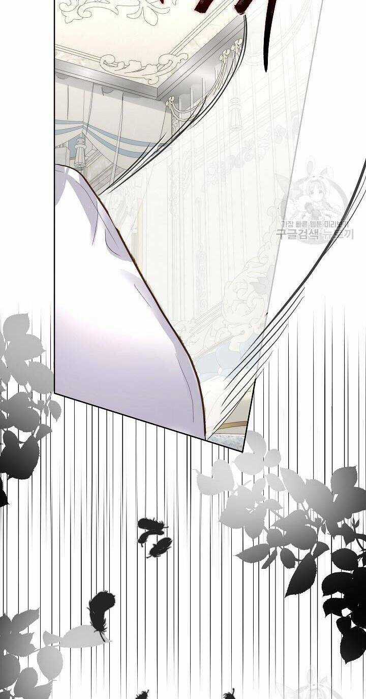 Tạm Thời Tôi Sẽ Bảo Vệ Nam Chính Chapter 52 trang 28