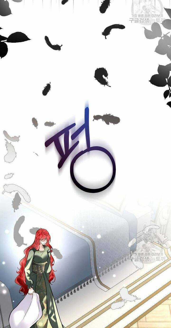 Tạm Thời Tôi Sẽ Bảo Vệ Nam Chính Chapter 52 trang 29