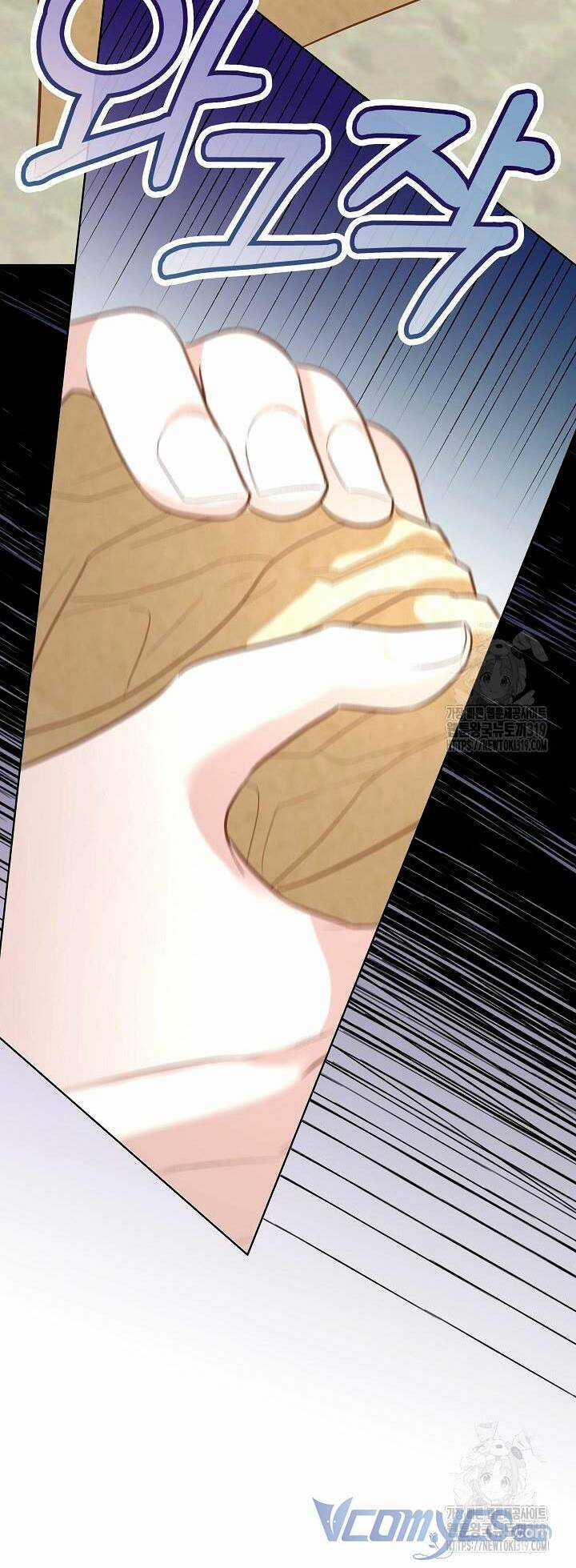 Tạm Thời Tôi Sẽ Bảo Vệ Nam Chính Chapter 53 trang 23