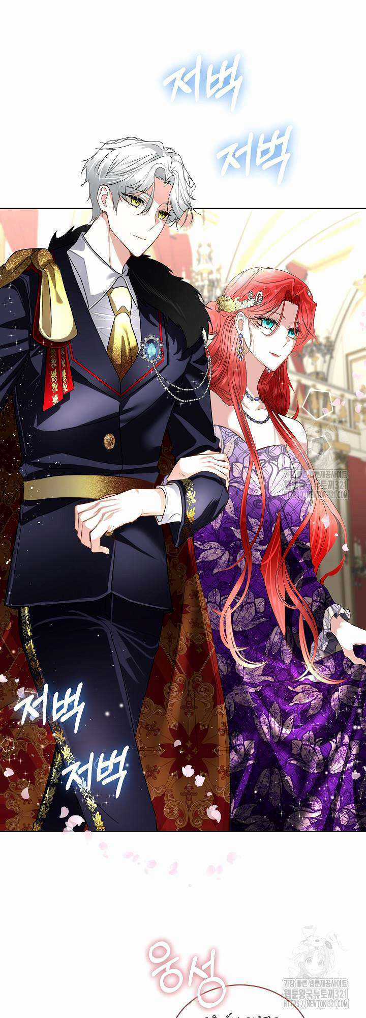 Tạm Thời Tôi Sẽ Bảo Vệ Nam Chính Chapter 55 trang 35