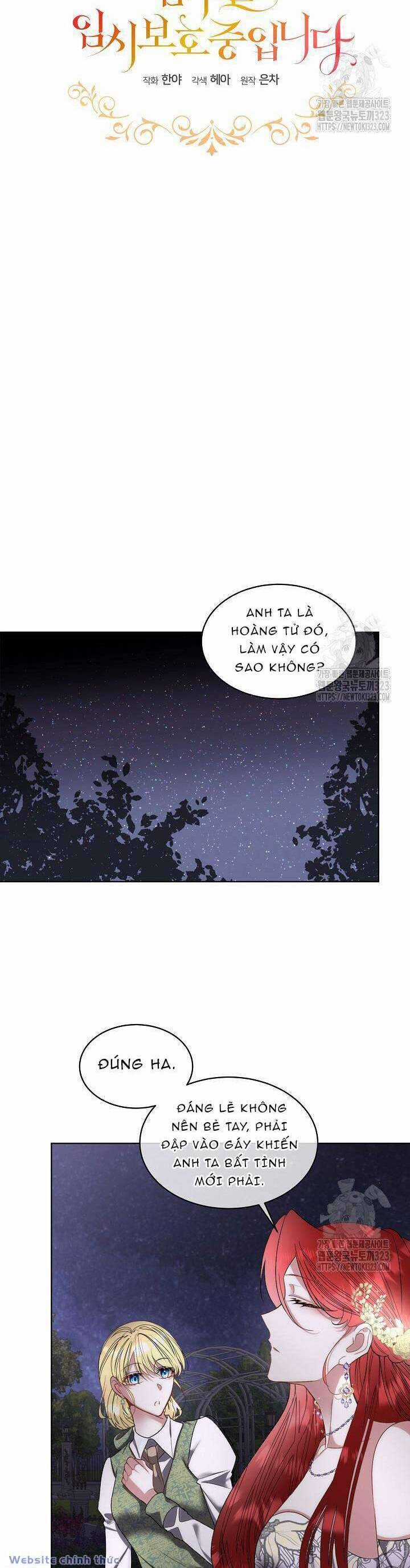 Tạm Thời Tôi Sẽ Bảo Vệ Nam Chính Chapter 57 trang 13