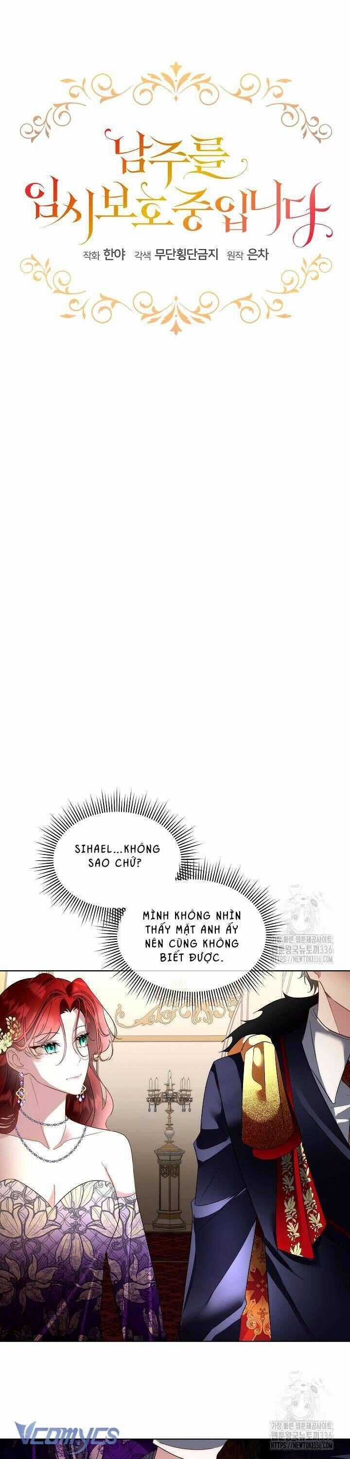 Tạm Thời Tôi Sẽ Bảo Vệ Nam Chính Chapter 59 trang 25