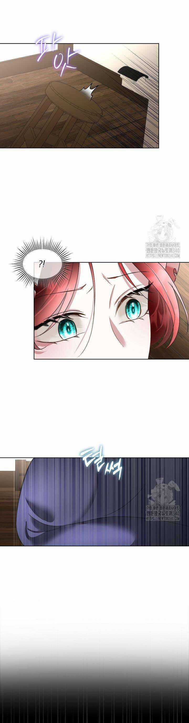 Tạm Thời Tôi Sẽ Bảo Vệ Nam Chính Chapter 64 trang 12