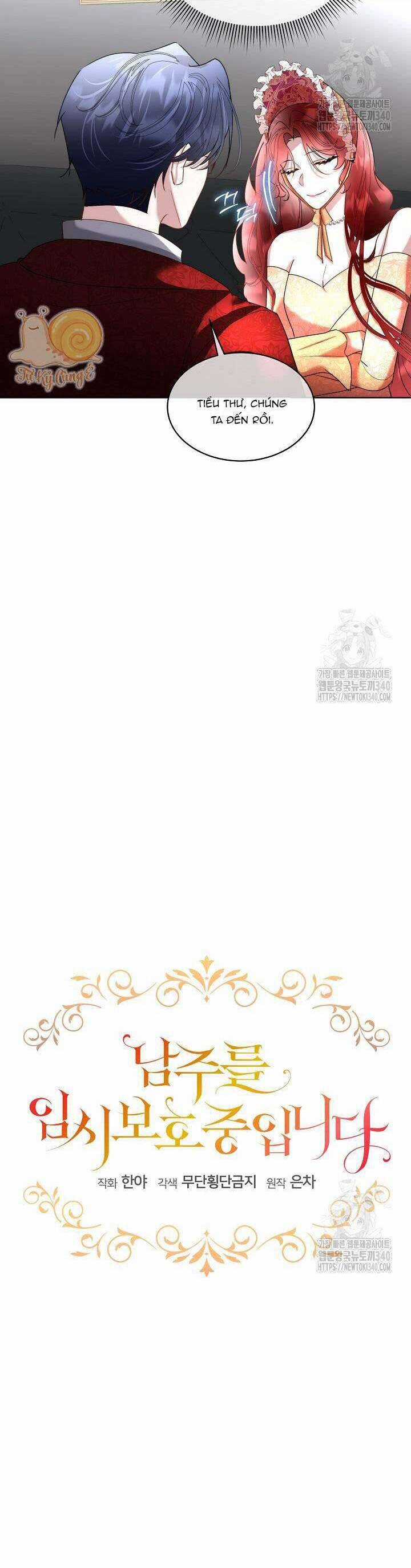 Tạm Thời Tôi Sẽ Bảo Vệ Nam Chính Chapter 64 trang 5