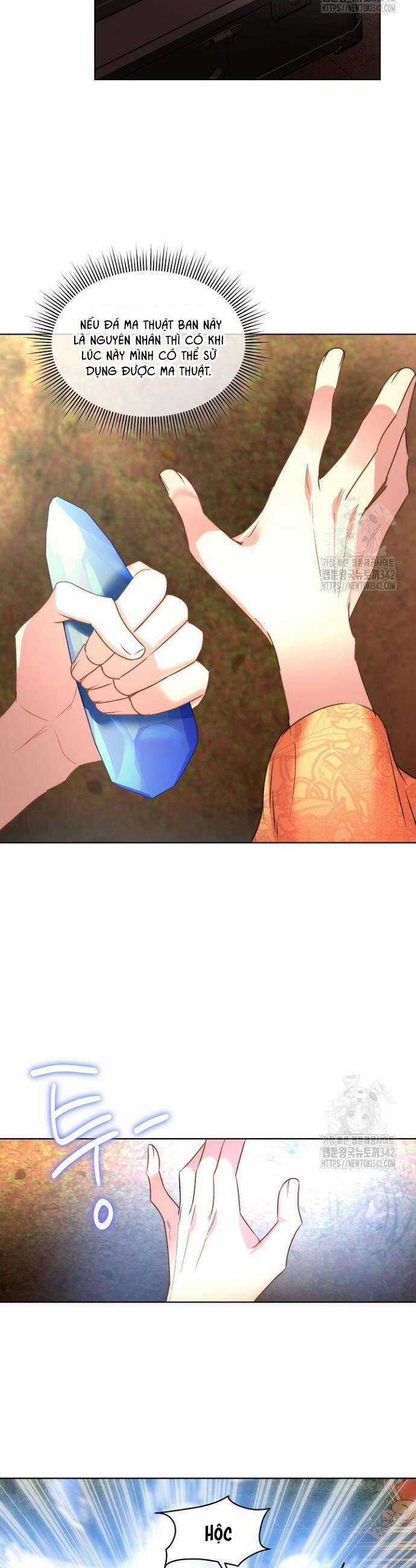 Tạm Thời Tôi Sẽ Bảo Vệ Nam Chính Chapter 66 trang 21