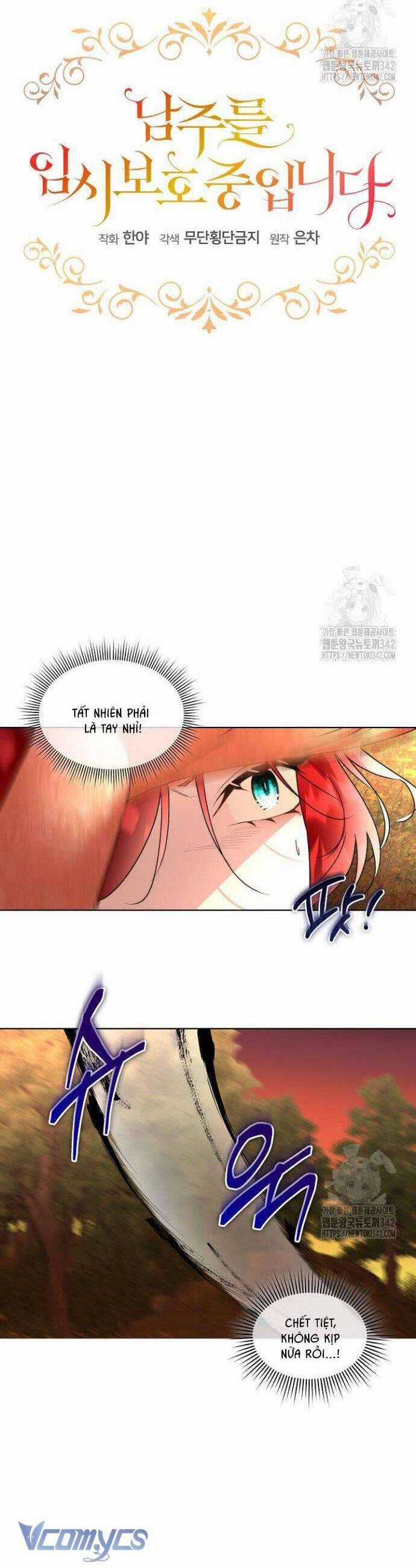 Tạm Thời Tôi Sẽ Bảo Vệ Nam Chính Chapter 66 trang 4