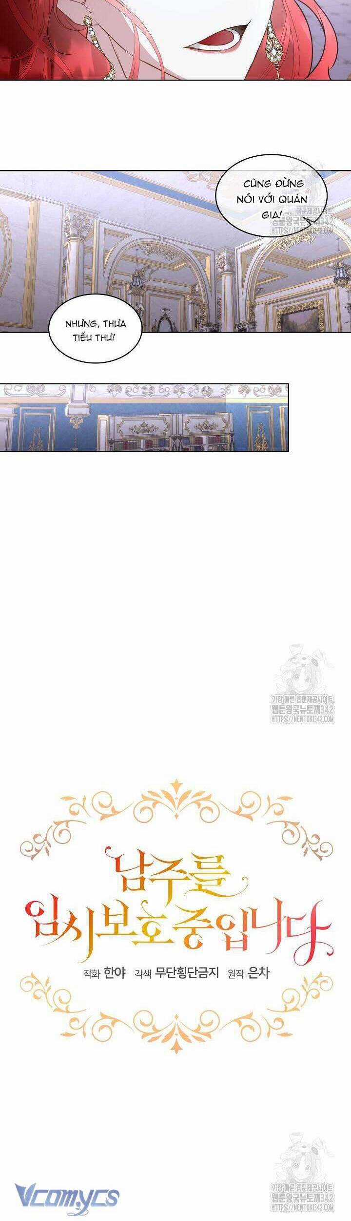 Tạm Thời Tôi Sẽ Bảo Vệ Nam Chính Chapter 69 trang 15