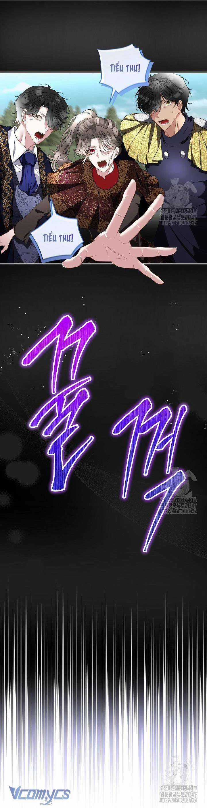 Tạm Thời Tôi Sẽ Bảo Vệ Nam Chính Chapter 71 trang 32