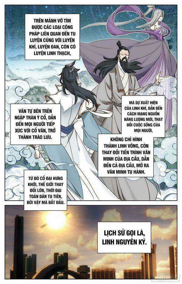 Tam Thốn Nhân Gian Chapter 1 trang 3