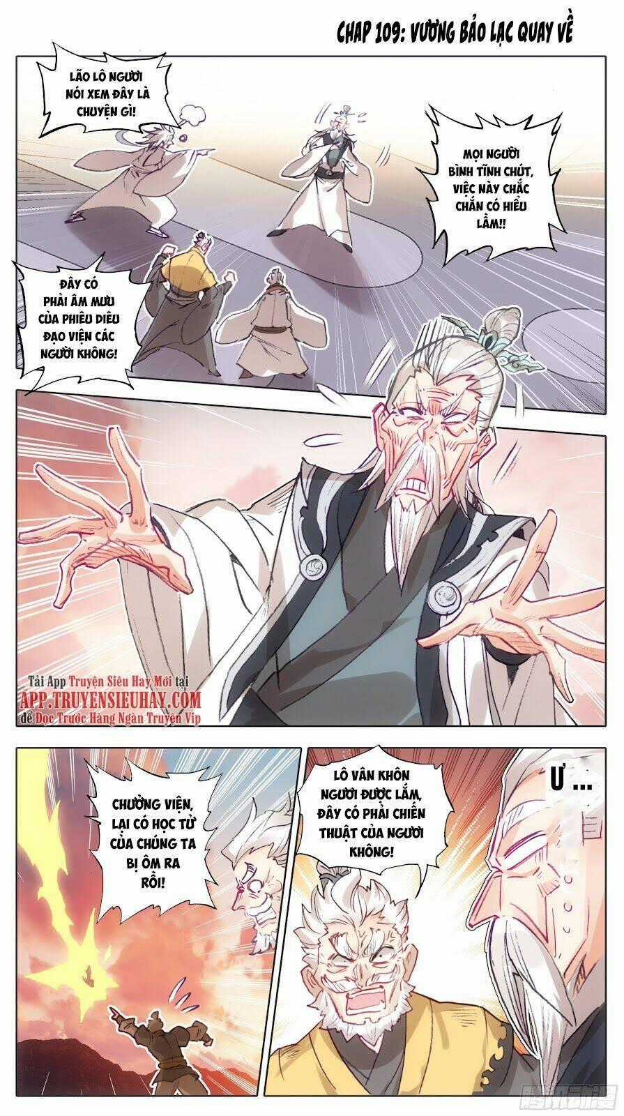 Tam Thốn Nhân Gian Chapter 109 trang 0