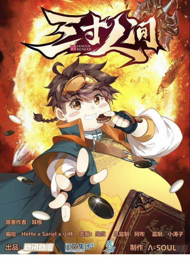 Tam Thốn Nhân Gian Chapter 128 trang 4