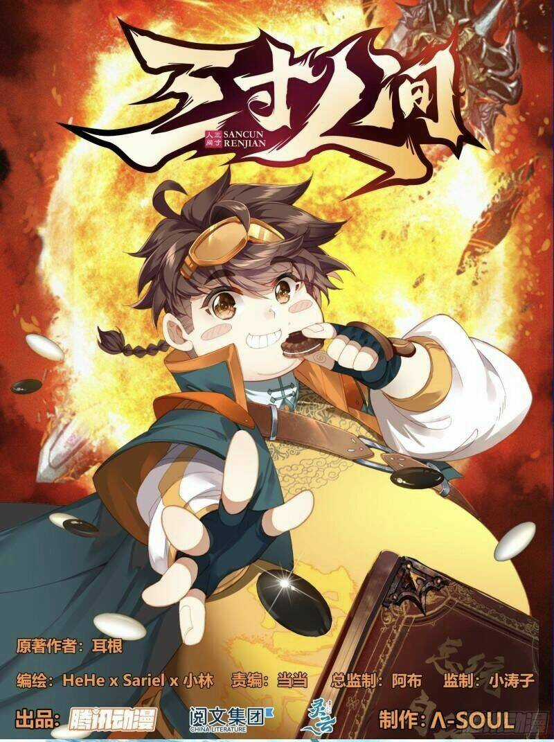 Tam Thốn Nhân Gian Chapter 144 trang 2