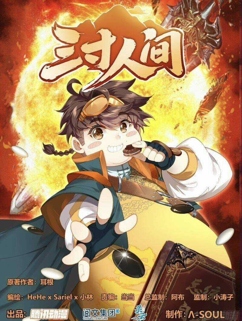 Tam Thốn Nhân Gian Chapter 156 trang 2