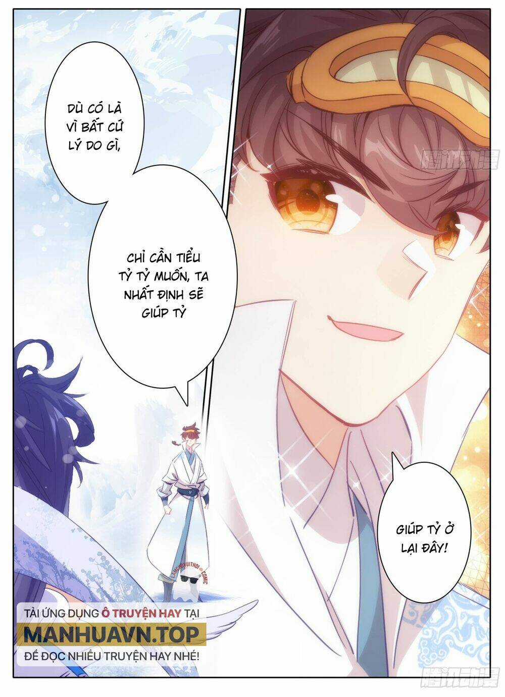 Tam Thốn Nhân Gian Chapter 163 trang 16