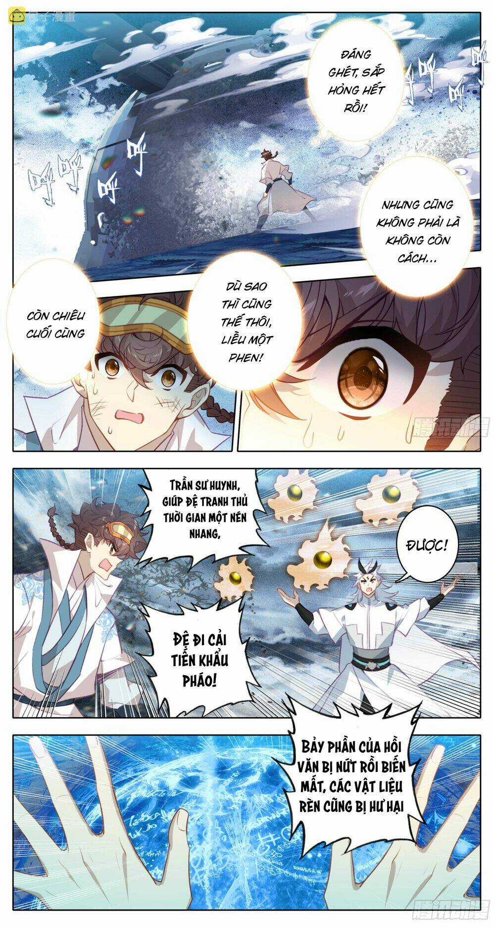 Tam Thốn Nhân Gian Chapter 171 trang 5