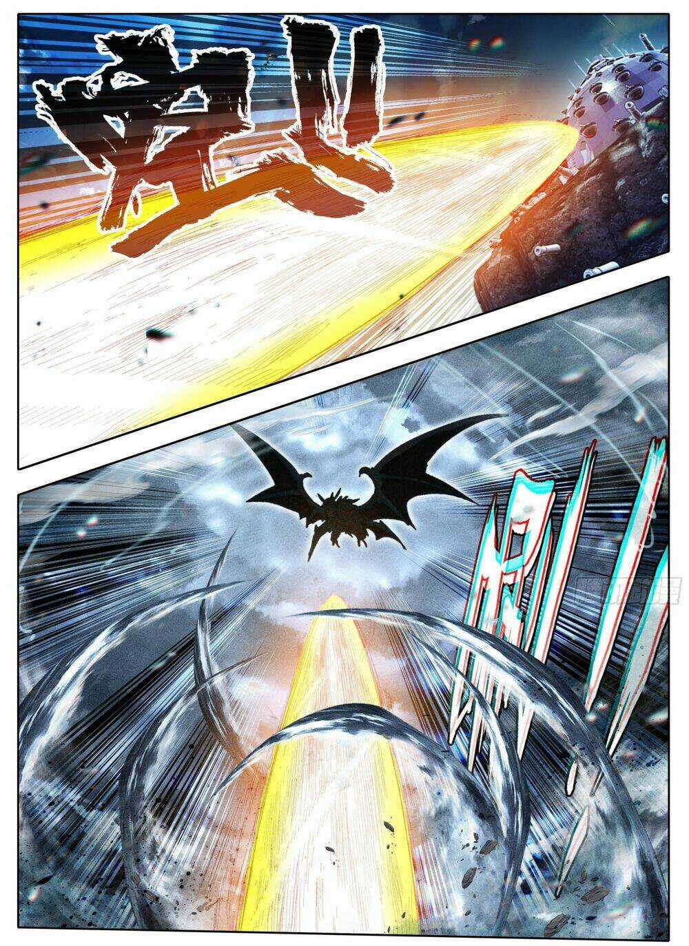 Tam Thốn Nhân Gian Chapter 171 trang 8