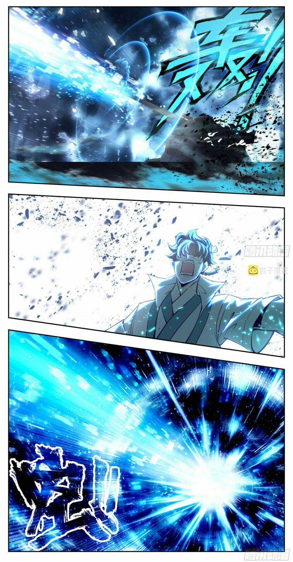 Tam Thốn Nhân Gian Chapter 172 trang 13