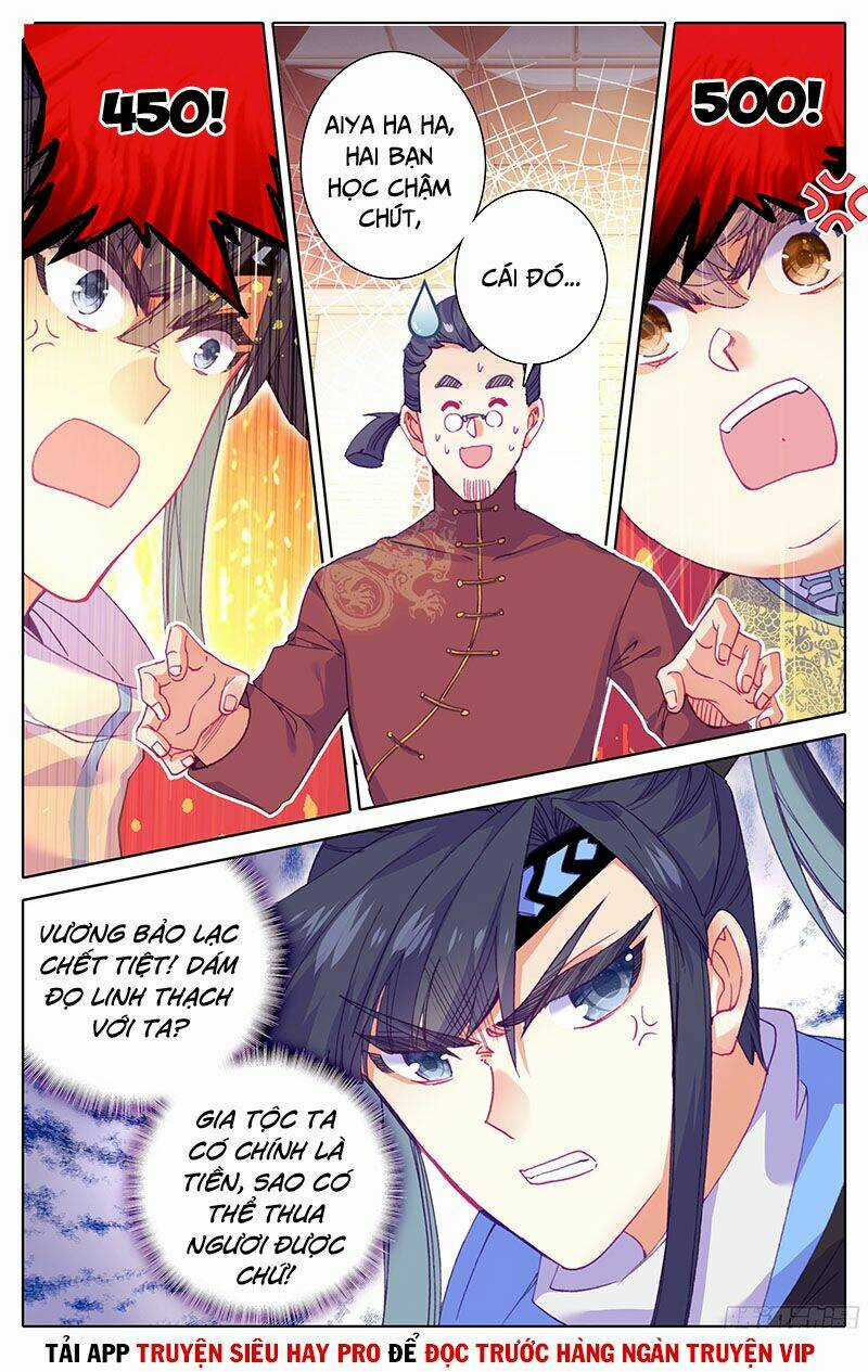 Tam Thốn Nhân Gian Chapter 27 trang 1