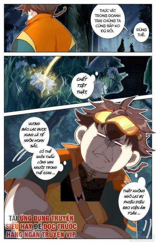 Tam Thốn Nhân Gian Chapter 3 trang 2