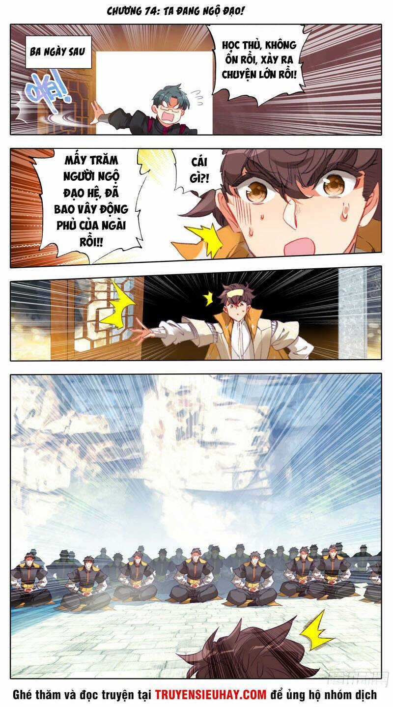 Tam Thốn Nhân Gian Chapter 74 trang 0
