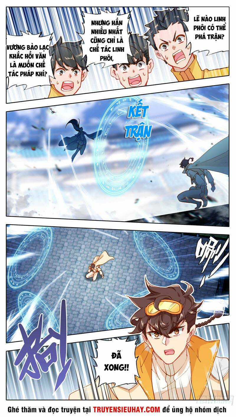 Tam Thốn Nhân Gian Chapter 78 trang 0