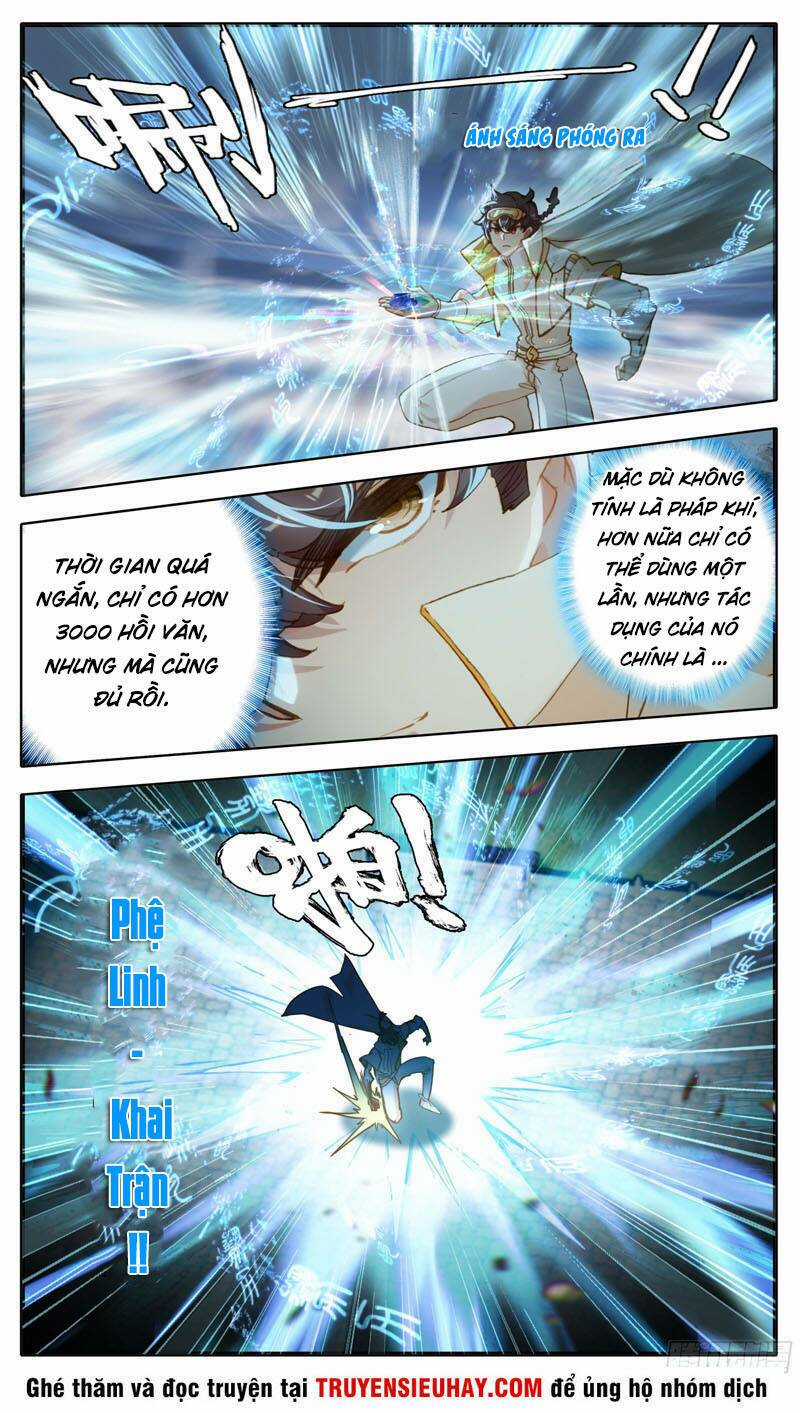 Tam Thốn Nhân Gian Chapter 78 trang 1