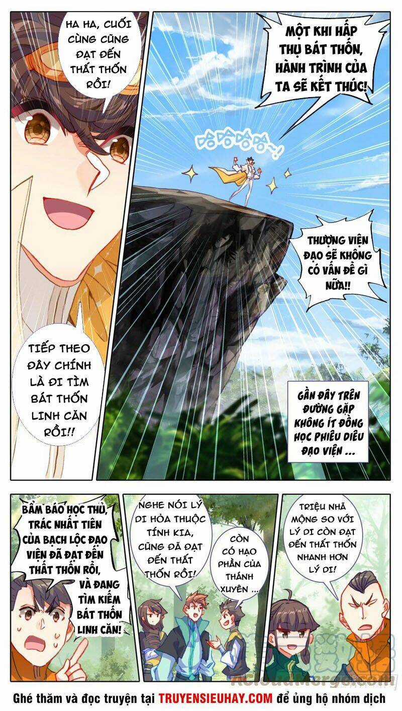 Tam Thốn Nhân Gian Chapter 90 trang 1