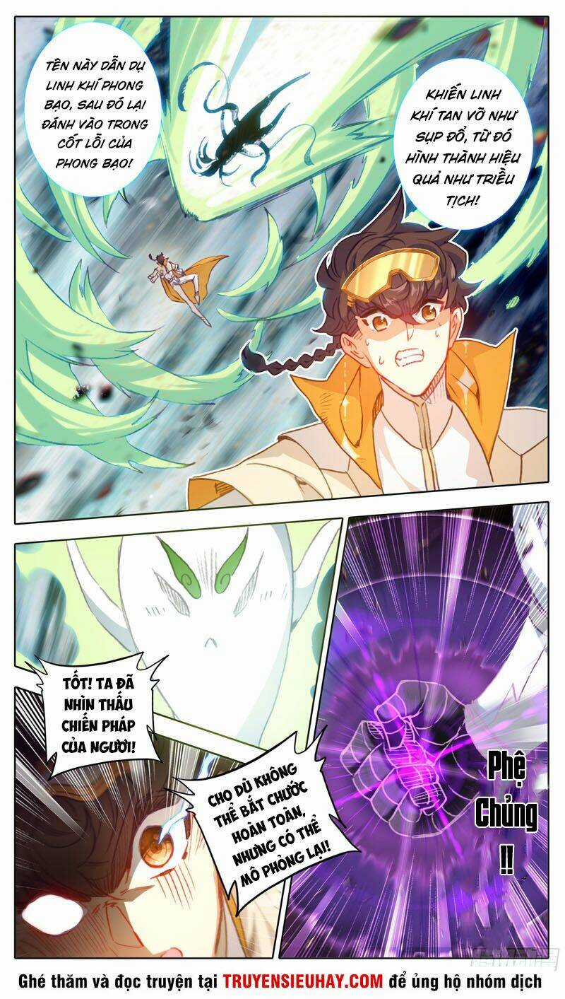 Tam Thốn Nhân Gian Chapter 98 trang 0