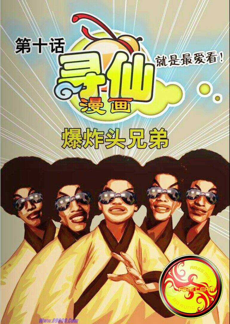 Tầm Tiên Kí Chapter 10 trang 2