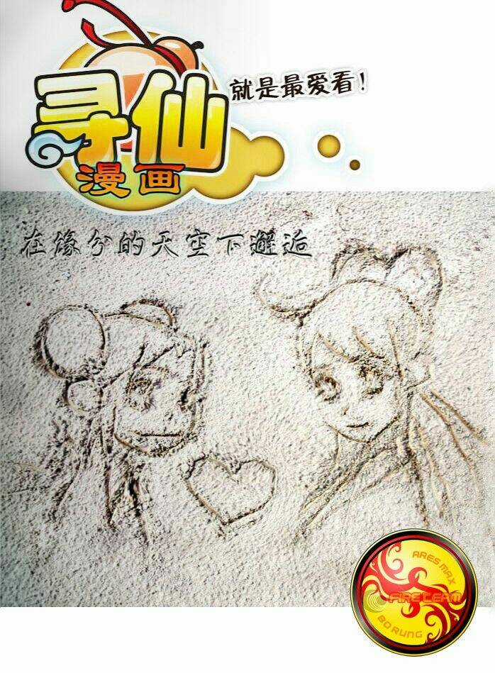 Tầm Tiên Kí Chapter 16 trang 3