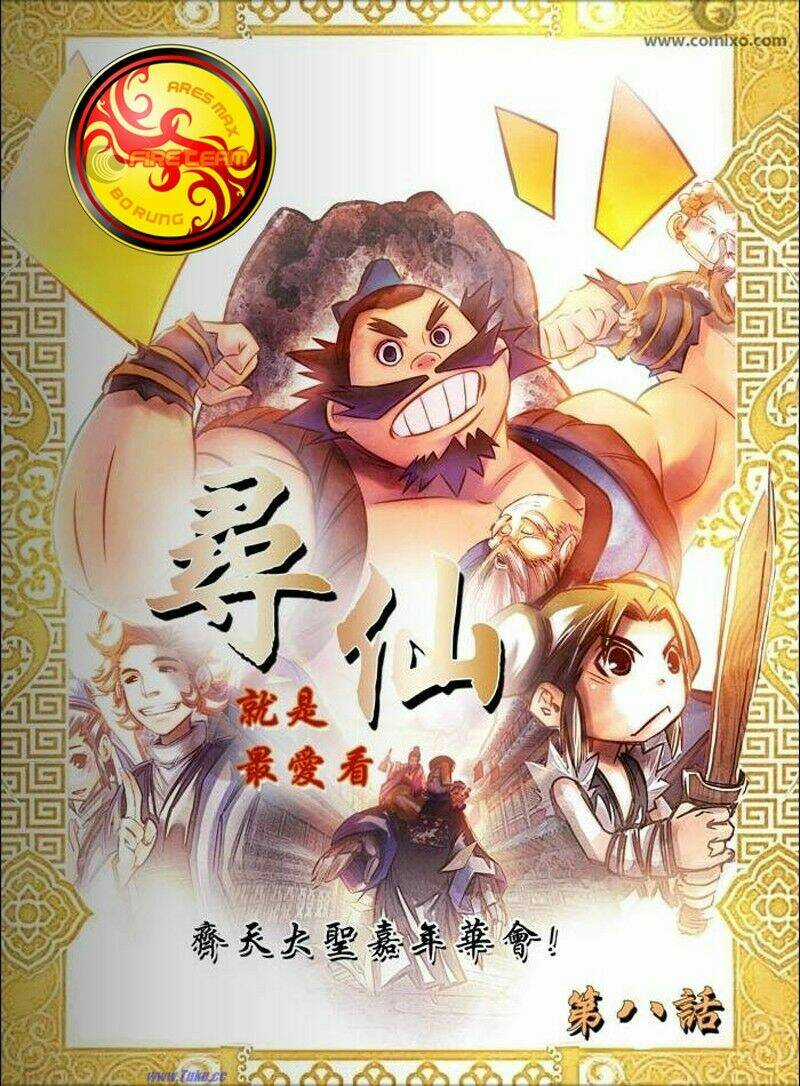 Tầm Tiên Kí Chapter 8 trang 2