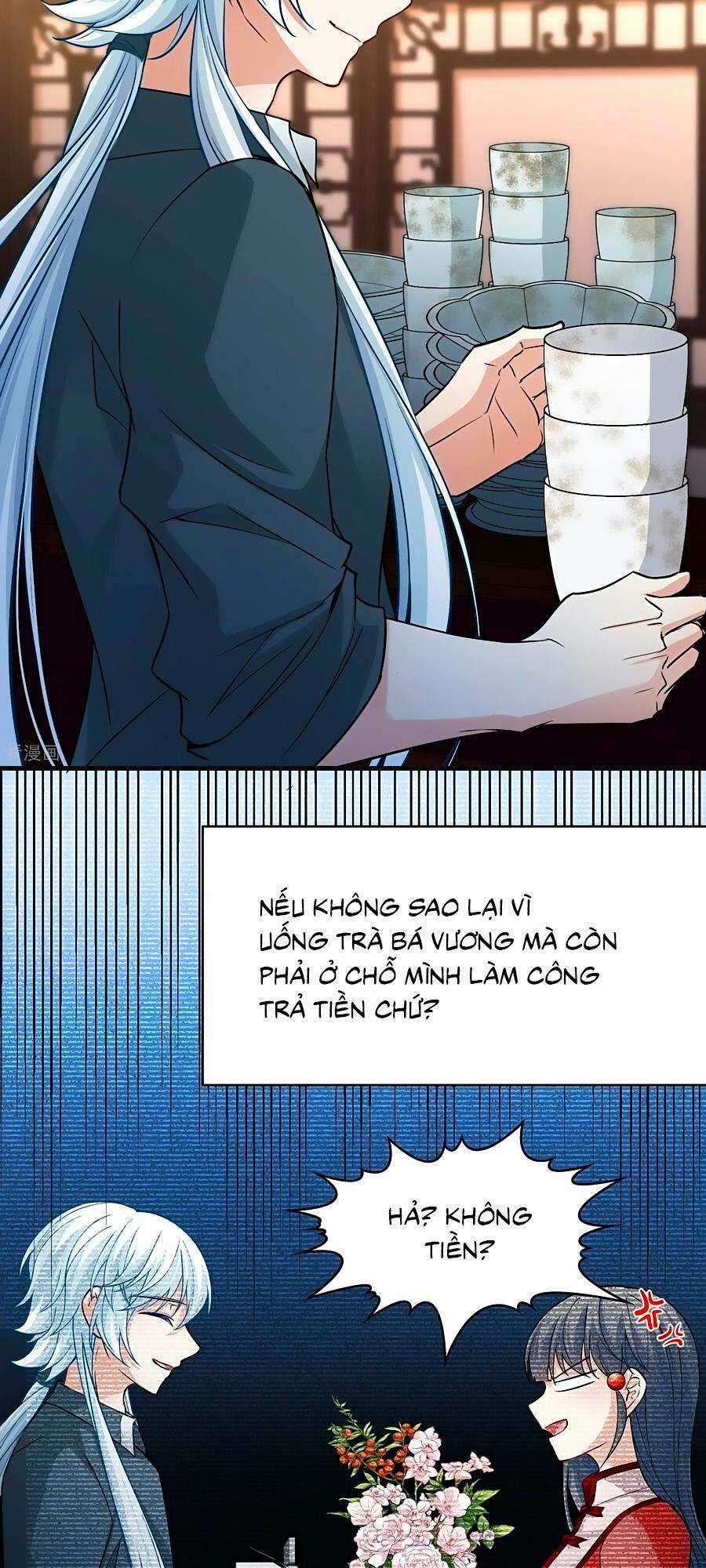 Tầm Trảo Tiền Thế Chi Lữ 2 Chapter 1 trang 26