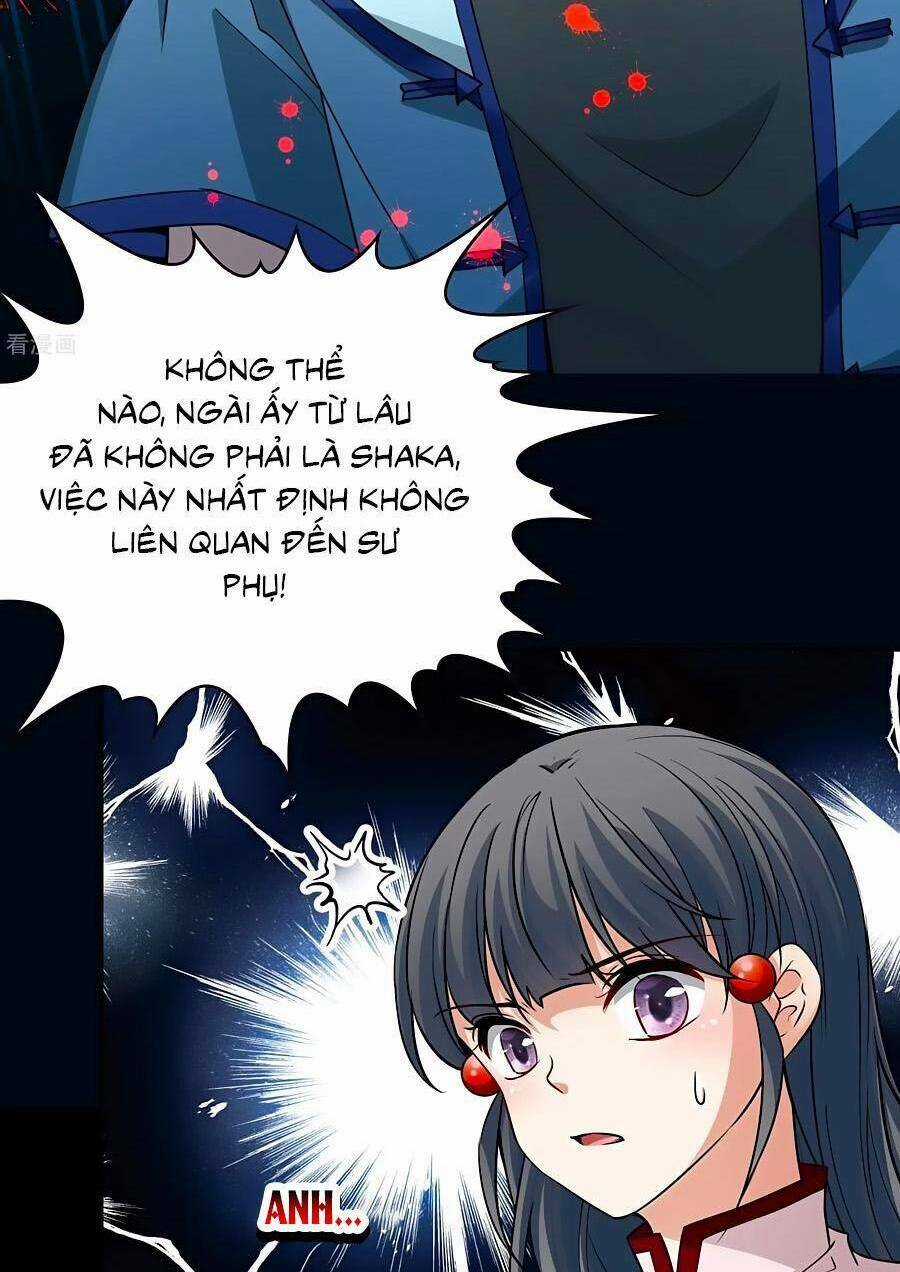 Tầm Trảo Tiền Thế Chi Lữ 2 Chapter 10 trang 16