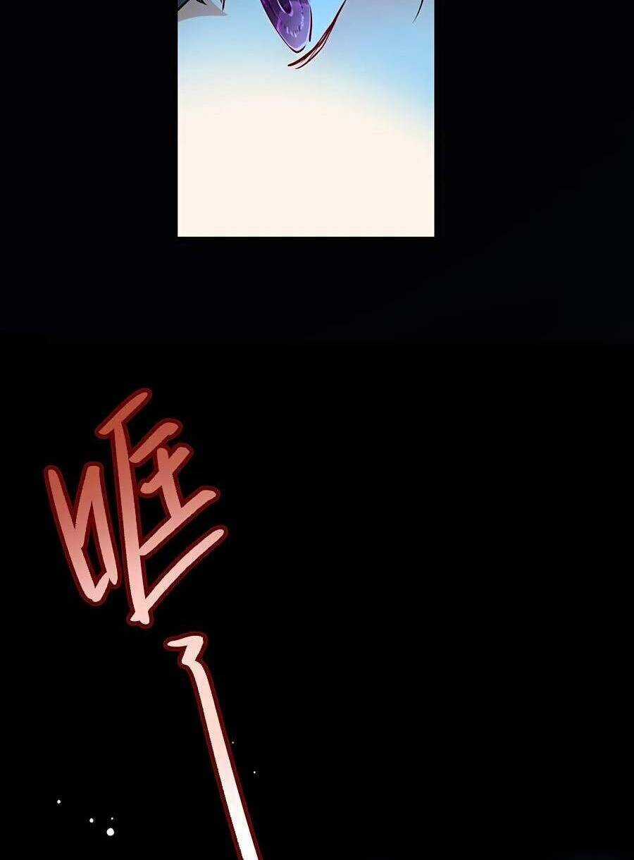 Tầm Trảo Tiền Thế Chi Lữ 2 Chapter 11 trang 25