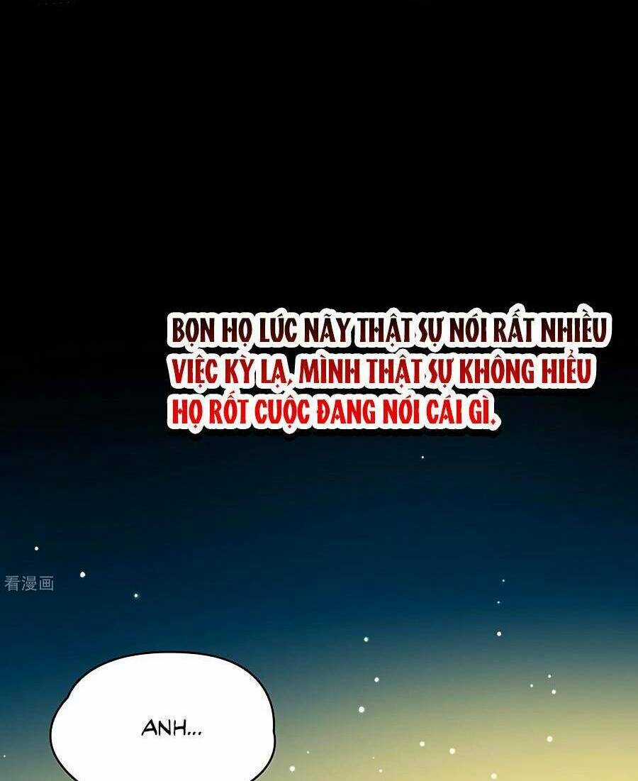 Tầm Trảo Tiền Thế Chi Lữ 2 Chapter 11 trang 3