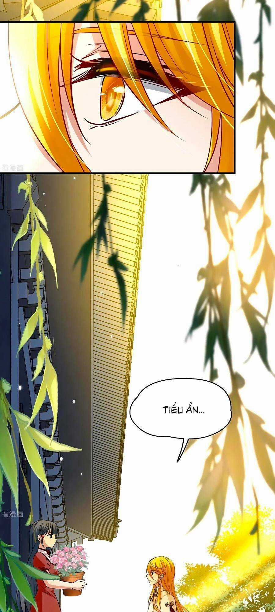 Tầm Trảo Tiền Thế Chi Lữ 2 Chapter 12 trang 3