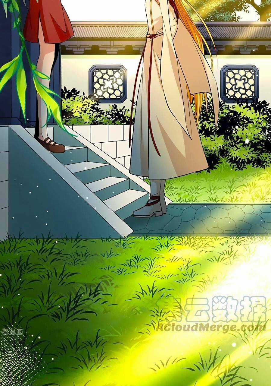 Tầm Trảo Tiền Thế Chi Lữ 2 Chapter 12 trang 4