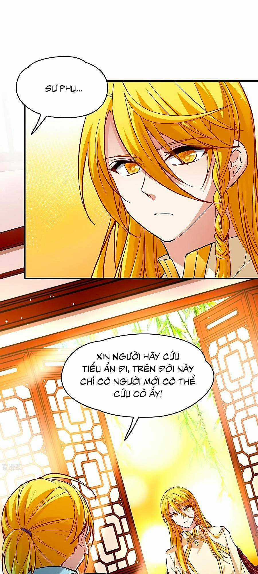Tầm Trảo Tiền Thế Chi Lữ 2 Chapter 13 trang 0