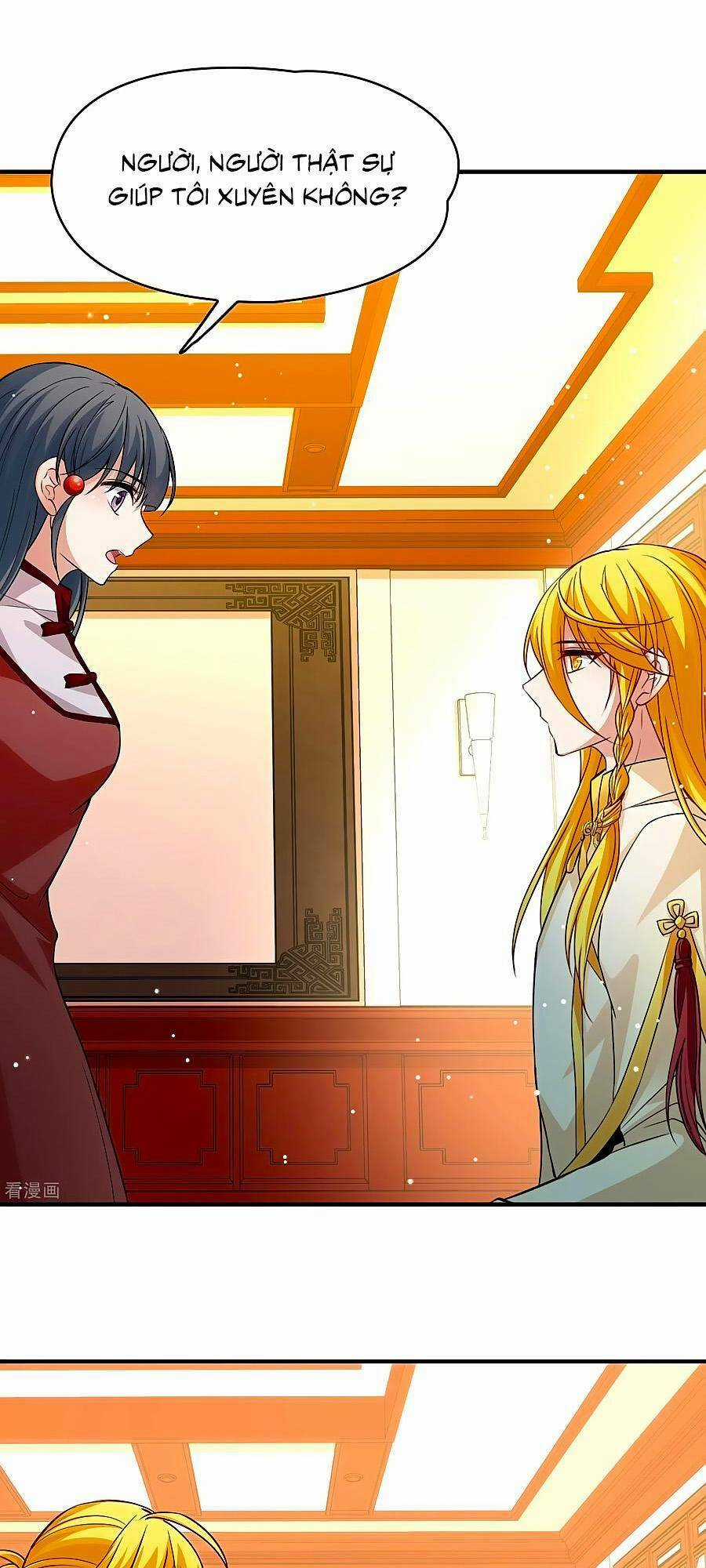 Tầm Trảo Tiền Thế Chi Lữ 2 Chapter 13 trang 12