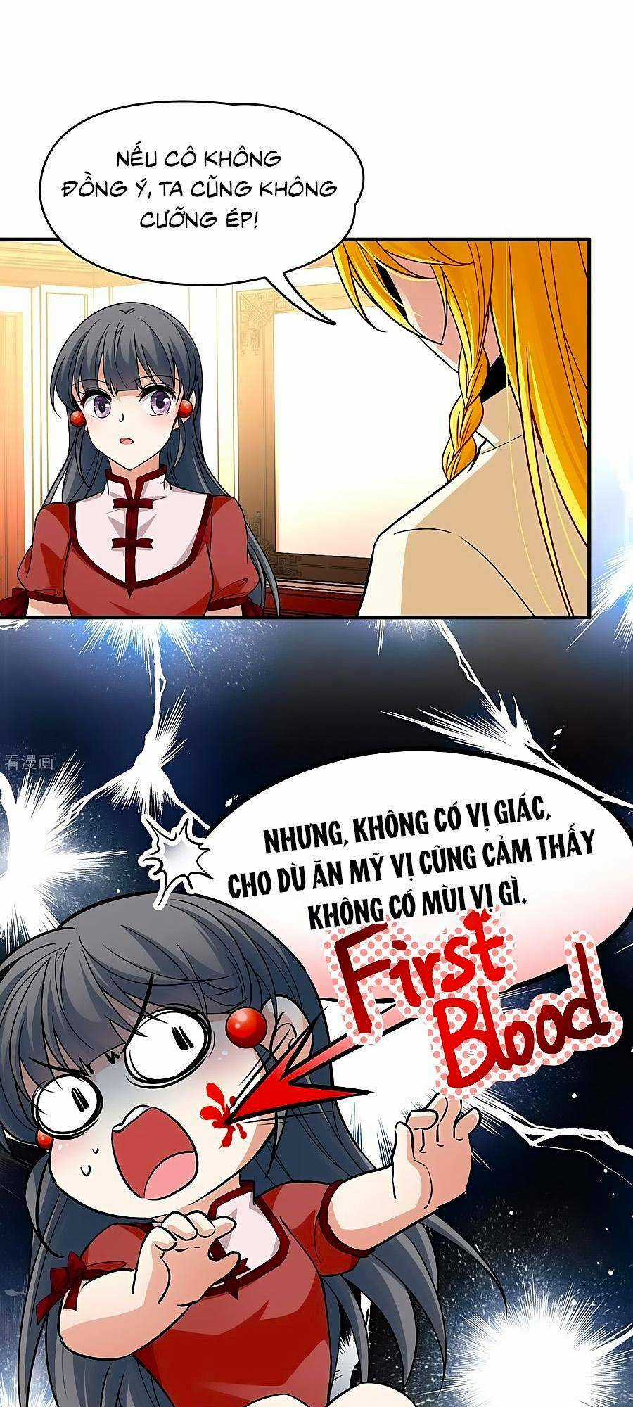 Tầm Trảo Tiền Thế Chi Lữ 2 Chapter 13 trang 18