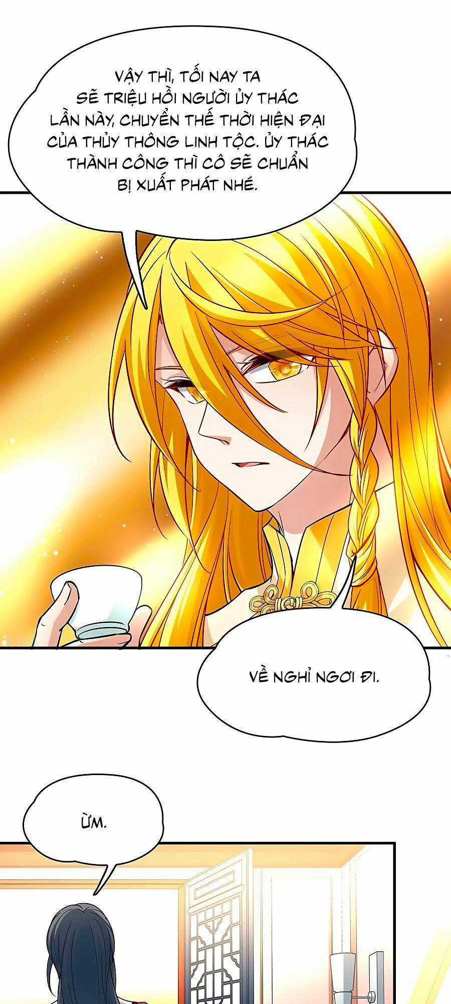 Tầm Trảo Tiền Thế Chi Lữ 2 Chapter 13 trang 24