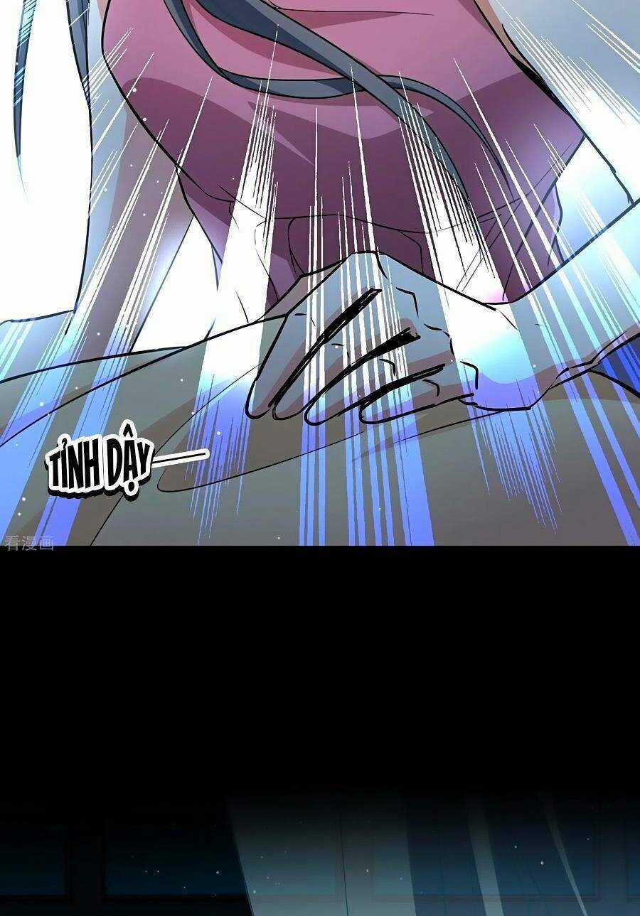 Tầm Trảo Tiền Thế Chi Lữ 2 Chapter 14 trang 13